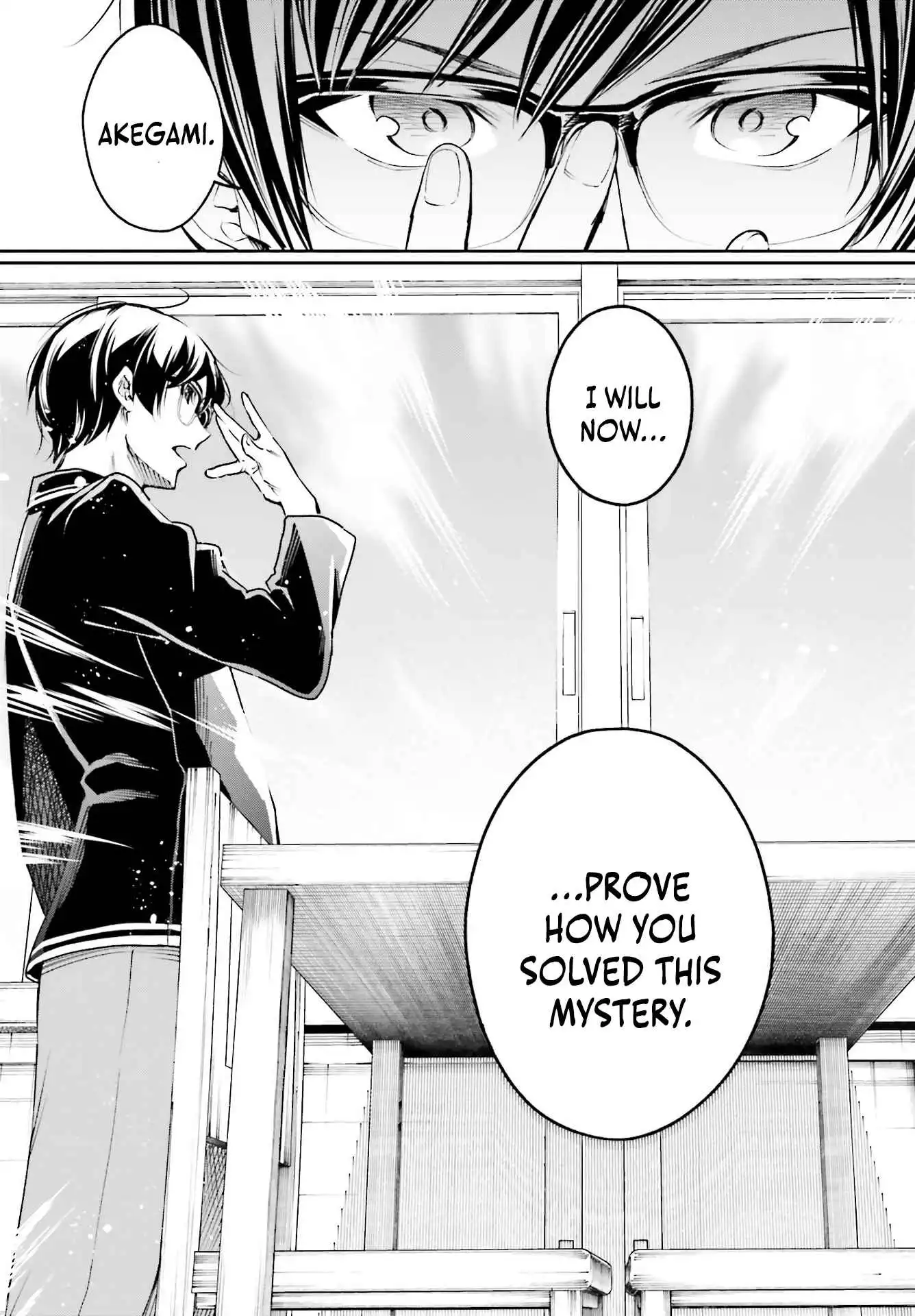 I'll answer, your mystery. [ALL CHAPTERS] Chapter 2.1 22